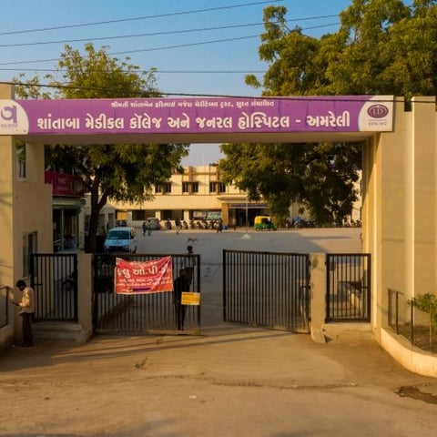 Shantabaa General Hospital at Amreli